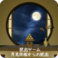 逃离望月旅店下载-逃离望月旅店(Tukimiryokan)v0.5 安卓版