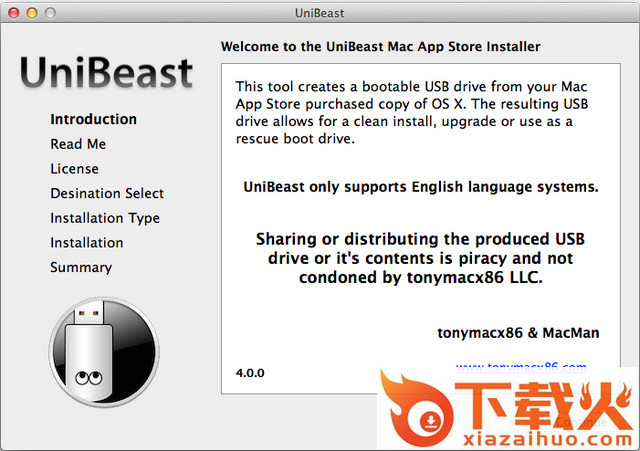 UniBeast 5.0.1 官方免费版
