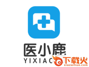 医小鹿app(在线问诊)截图3