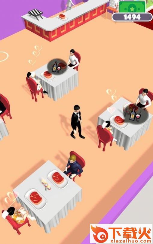 爱情咖啡馆(Love Cafe)截图2