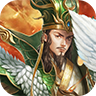 赤壁战神乱世三国 v1.0.0 安卓版