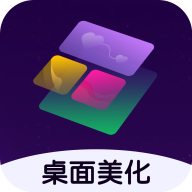 心动小组件app下载-心动小组件v1.11.17 最新版