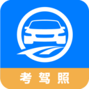 驾路通app下载-驾路通appv5.6.0 手机版
