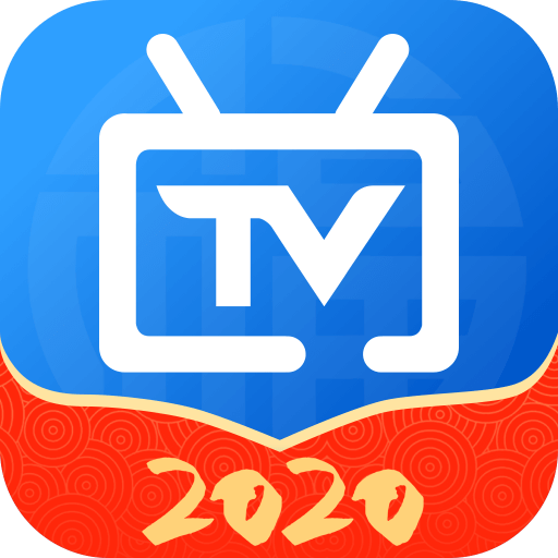 电视家4.0下载-电视家2020(电视家3.0)v3.4.0 修改版