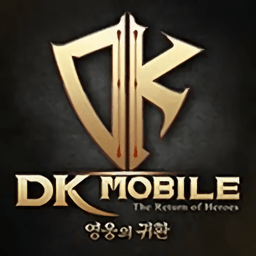 DKMobile英雄归来韩文版下载-韩服dk手游电脑版下载v3.1.2 pc版