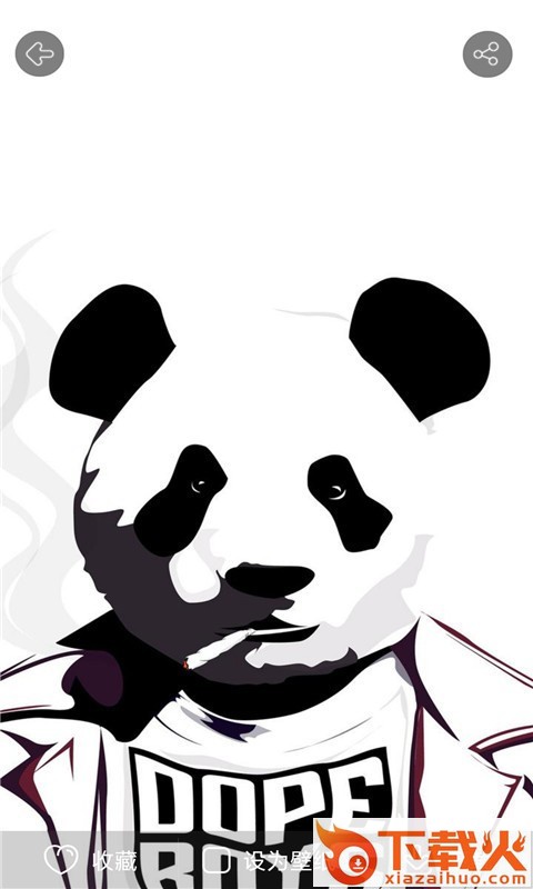 动态壁纸大全锁屏截图1