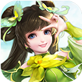 仙灵幻梦手游 v1.0.97 安卓版