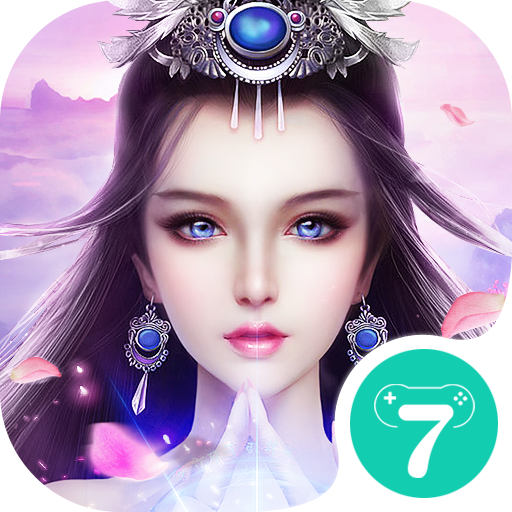 八荒界官方版下载-八荒界v1.0.70 安卓版