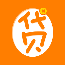 贷上款官方版下载-贷上款Appv1.0.7 安卓版