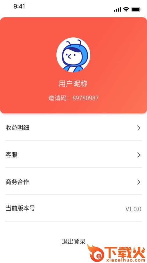 多米看点截图2
