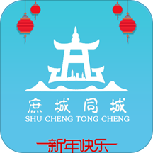 庶成同城app下载-庶成同城v10.6.2 安卓版