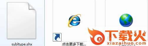 sybltype.shx字体/