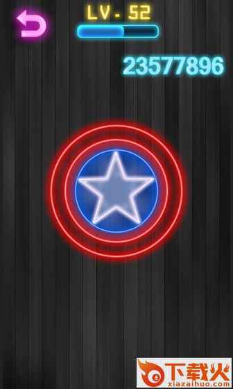 指尖陀螺Fidget Spinner游戏截图1