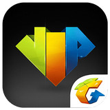 腾讯心悦俱乐部会员刷成长值助手下载 v1.5 最新版