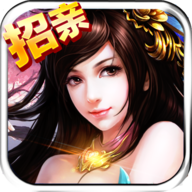 西游征途OL变态版 v1.0.0 安卓版