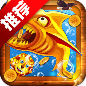 飞禽走兽游戏app v5.8.6 安卓版