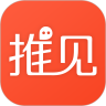 推见app下载-推见v1.0.0 安卓版
