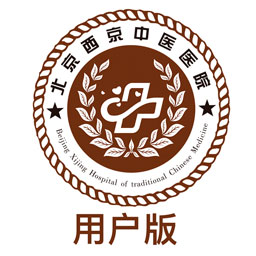 西京医院app v1.0.1 最新版