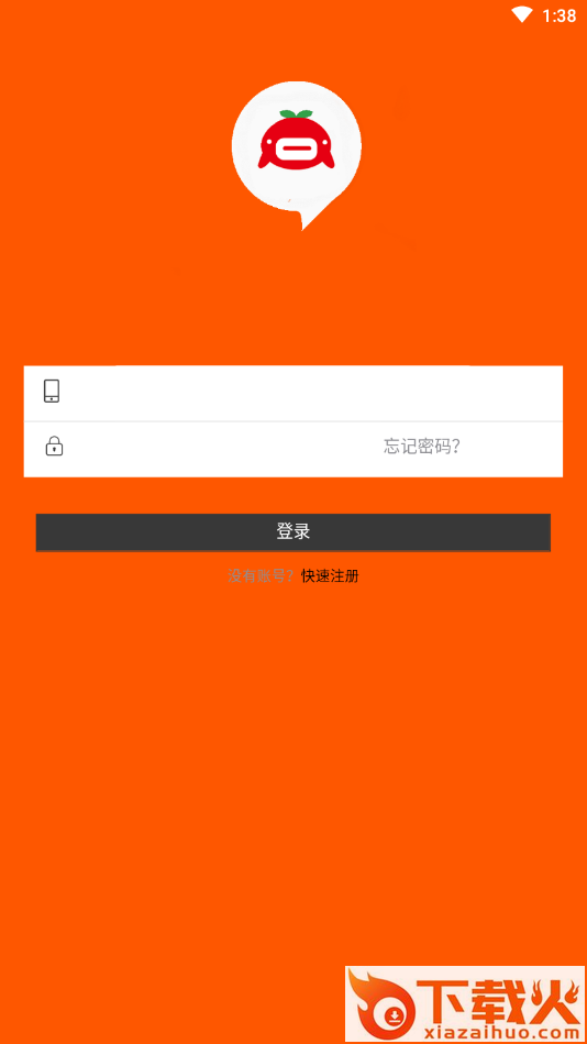 95万卡商城截图1