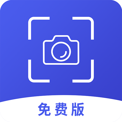 拍照识花识物app v1.0.1 最新版 拍照识花识物app v1.0.1 最新版