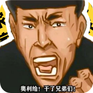 八音盒5.0版本 v1.0 安卓版