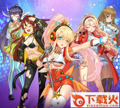 校花梦幻物语截图3