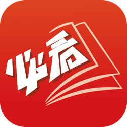 必看小说免费版app下载-必看小说免费阅读v1.31.06 会员版
