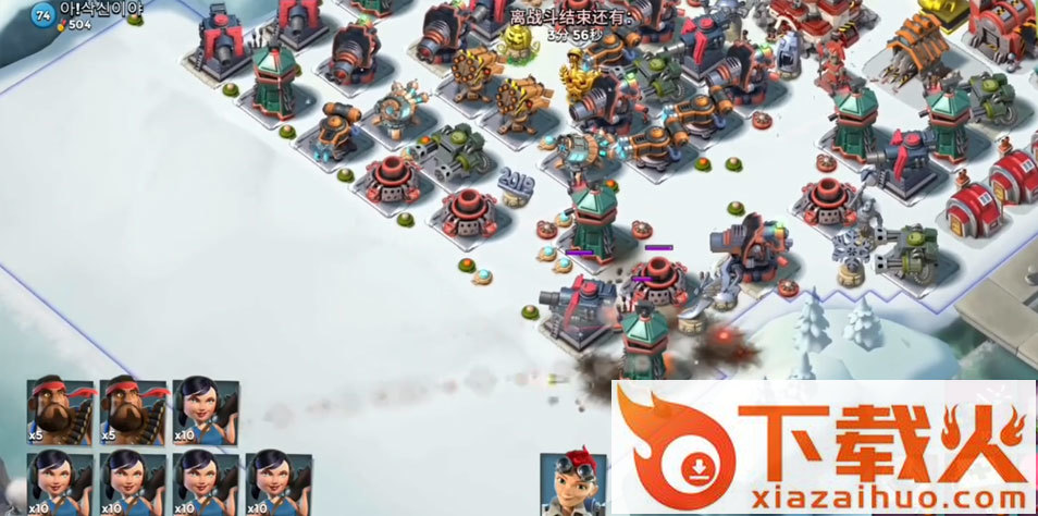 海岛奇兵OPPO版本官方下载截图1