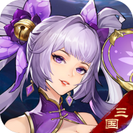 真三国无双传 v1.5.4 官方版