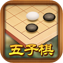 途游五子棋 v5.530 安卓版