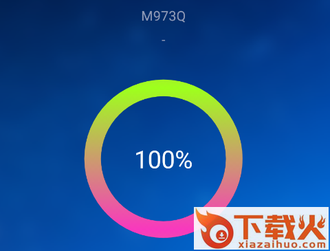 充电动画app软件下载截图3