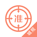注册城乡规划师app下载-注册城乡规划师v5.2.11 安卓版
