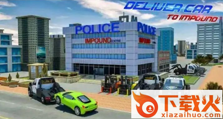 警察超级拖车(Police Transport Trailer Truck)截图2