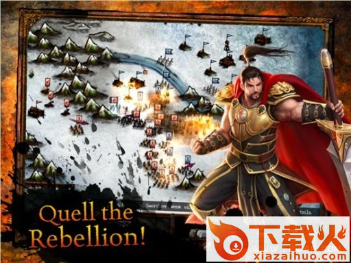 秋战截图2