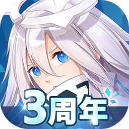 凹凸世界内测版 v3.0.3 最新版本 凹凸世界内测版 v3.0.3 最新版本