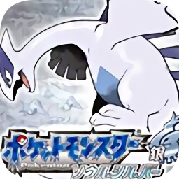 口袋妖怪银251版gbc下载-口袋妖怪银251完美版下载v1.0 最新版