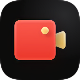 全能录屏助手电脑版 v9.4.0 最新版 