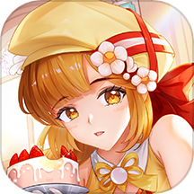 美食大乱斗官服下载 v1.0.1 安卓版