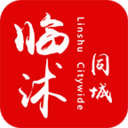 临沭58同城下载-临沭同城appv9.9.2 安卓版