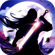 仙魔劫游戏官方版下载-仙魔劫手游v1.1.8 安卓版