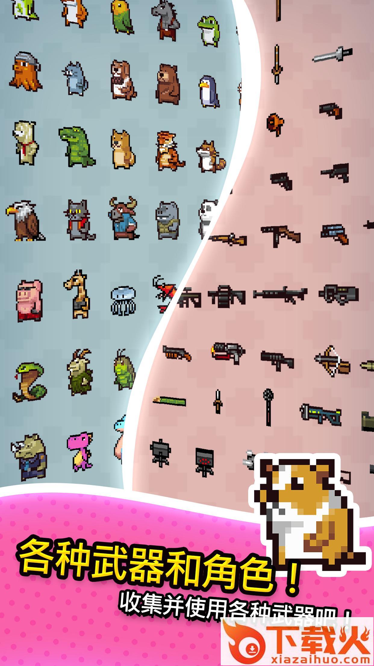 33RD截图1