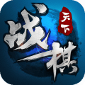 战棋天下手游果盘客户端下载-战棋天下手游果盘版下载v1.2.3 安卓版