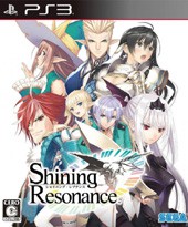 光明之响PS3版金手指 v1.01 免费版 光明之响PS3版金手指 v1.01 免费版