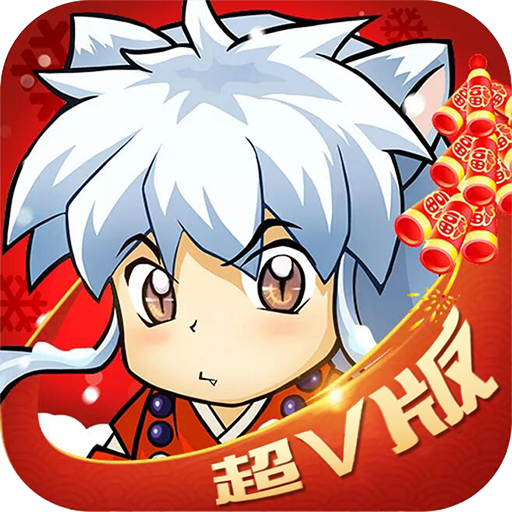 奈落必须死手游下载-奈落必须死v0.9.21 安卓版