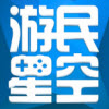 游民星空游戏环境组件安装包 sp1.1 官方版_玩大型游戏必备 