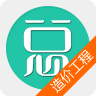 造价工程师总题库app官方下载-造价工程师总题库v4.71 安卓版