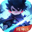 光之守望 v3.1.8 安卓版