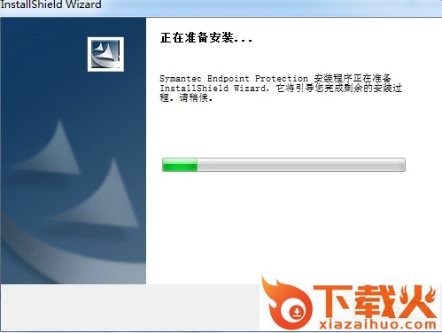 诺顿企业版下载