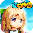 PLP(宠物迷宫) v1.0 安卓版