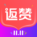 返赞app v1.8.4 最新版 返赞app v1.8.4 最新版